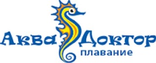 Логотип Аквадоктор Плавание