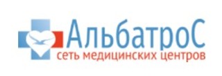 Логотип Альбатрос на Искровском проспекте