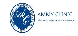 Логотип Ammy Clinic (Эмми Клиник)