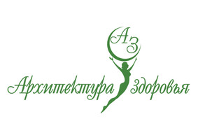 Логотип Архитектура здоровья
