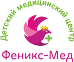 Логотип Детская клиника Феникс-Мед Шушары