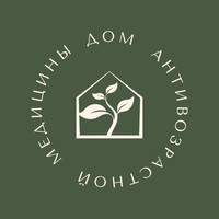 Логотип Дом Антивозрастной Медицины на Савушкина