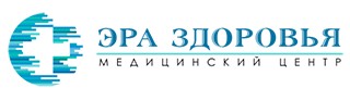 Логотип Эра Здоровья