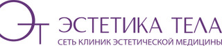 Логотип Эстетика тела