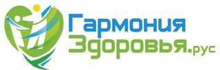 Логотип Гармония Здоровья на профессора Попова