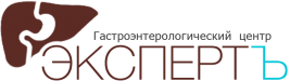 Логотип Гастроэнтерологический центр Эксперт