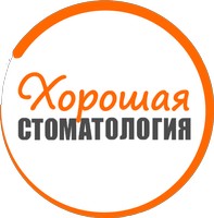 Логотип Хорошая стоматология