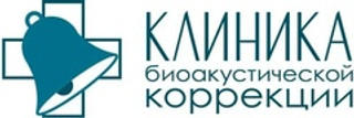 Логотип Клиника биоакустической коррекции на Коллонтай