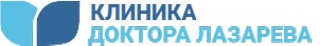 Логотип Клиника доктора Лазарева