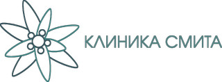 Логотип Клиника Смита