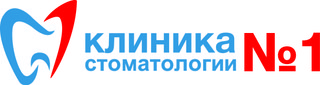 Логотип Клиника Стоматологии №1