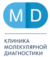 Логотип Медицинская клиника молекулярной диагностики MD