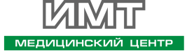 Логотип Медицинский центр ИМТ