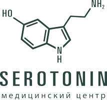 Логотип Медицинский центр Серотонин