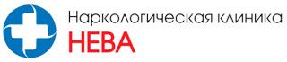 Логотип Наркологическая клиника Нева в Красном Селе