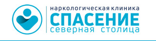 Логотип Спасение Северная Столица