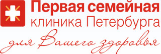 Логотип Первая семейная клиника Петербурга. Многопрофильная клиника на Ленинском