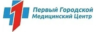 Логотип Первый городской медицинский центр