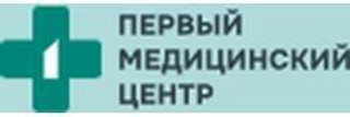 Логотип Первый медицинский центр на 12-й Красноармейской