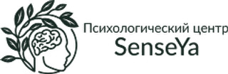 Логотип Психологический центр SenseYa (СенсеЯ)