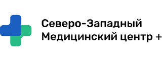 Логотип Северо-Западный Медицинский Центр+ на Ленинском