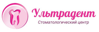 Логотип Стоматологическая клиника УльтраДент