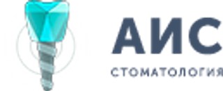 Логотип Стоматология АИС