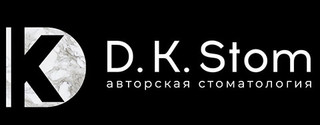 Логотип Стоматология DK