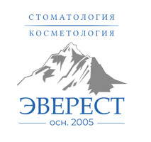 Логотип Стоматология Эверест