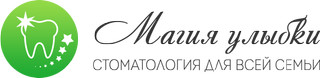 Логотип Стоматология Магия улыбки