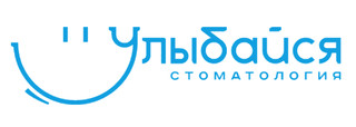 Логотип Стоматология Улыбайся