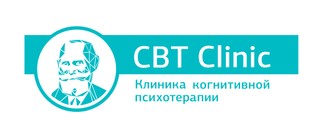 Логотип Клиника когнитивной психотерапии