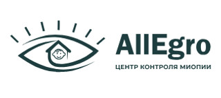 Логотип Центр контроля миопии AllEgro (АЛЛЕгро)