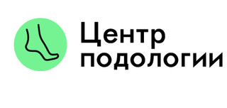 Логотип Центр подологии нового поколения на набережной канала Грибоедова