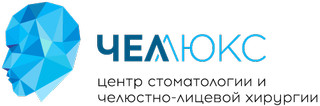 Логотип Центр стоматологии и челюстно-лицевой хирургии ЧЕЛЛЮКС