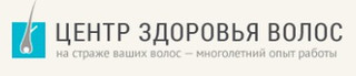 Логотип Центр Здоровья Волос на Съезжинской