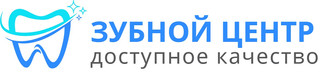 Логотип Зубной центр на Подольской