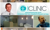 IClinic