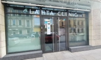 Lahta Clinic (Лахта Клиник) на Ковенском переулке