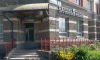 Центр эстетической стоматологии Dental Clinic (Дентал Клиник)