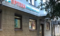 ОРТЕКА Гатчина