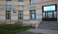 Клиника МЕДСИ на Гаккелевской