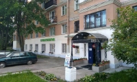 Айсберг на Октябрьской Набережной