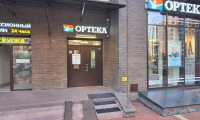 ОРТЕКА Девяткино