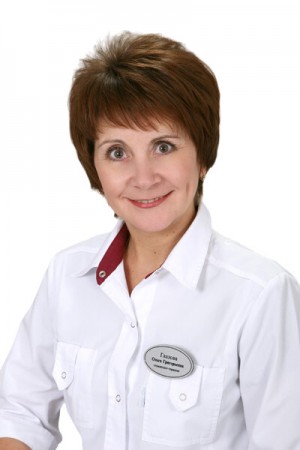 Глазова Ольга Григорьевна