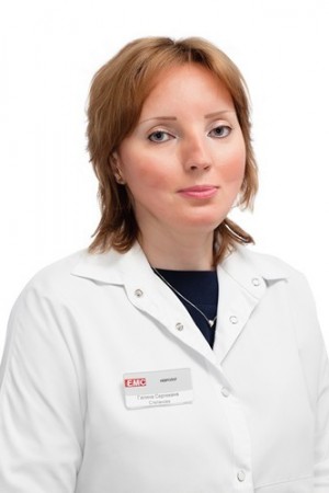 Степанова Галина Сергеевна