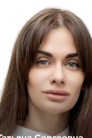 Полищук Татьяна Сергеевна