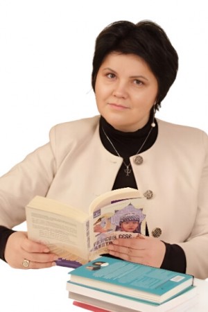 Кошко Екатерина Евгеньевна