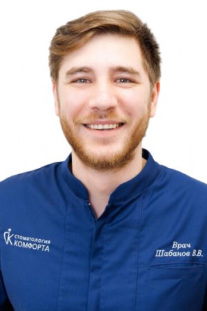 Шабанов Вячеслав Вадимович