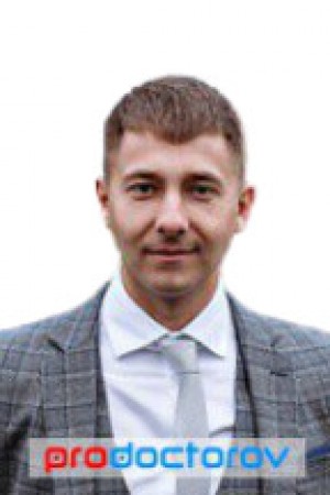 Христенко Иван Викторович